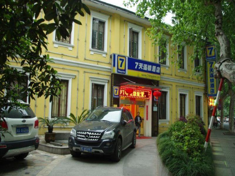 7Days Inn Hangzhou West Lake Hubin Екстериор снимка